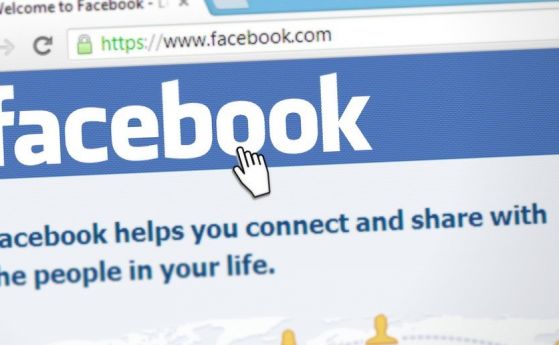 Петиция настоява за промяна на механизмите за контрол на съдържанието в българския Фейсбук