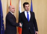 Ковачевски: Има индивиди, които работят срещу споразумението ни с България