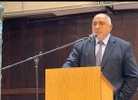 Борисов разпореди: Никакъв вот на недоверие на правителството