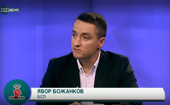 Явор Божанков: Абсурдно е коалицията да бъде преформатирана