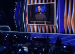Зеленски  с видеопослание на наградите Грами: Нашите музиканти носят бронежилетки