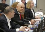 ВСС обсъжда мотивите за отстраняването на Гешев (на живо)
