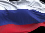 Москва ограничите визите за ''неприятелските държави'', сред които е и България