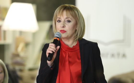 Манолова представи новата си партия: Нужна е социална алтернатива на правителството (галерия)