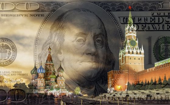 САЩ блокираха ключово плащане по руския дълг за $552,4 млн.