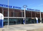Невероятно: Първите чужди туристи идват на Черноморието ни още на 10 април
