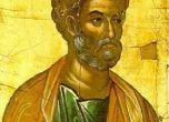 Св. Евпсихий загинал от меч заради вярата си