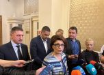 ГЕРБ иска свикване на КСНС: Петков изнесе класифицирана информация