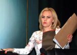 Бившият румънски министър Елена Удря е задържана за 72 часа, чака се превод на заповедта за арест (допълнена)