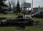 Британското разузнаване: Русия продължава да взима на прицел в Украйна цивилни