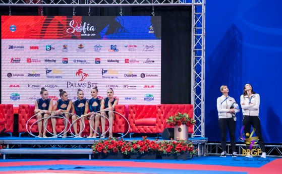 Две титли и бронзов медал за България в многобоя на Световната купа по художествена гимнастика в София