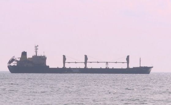 Външното ни министерство отрече корабът ''Царевна'' да е превзет