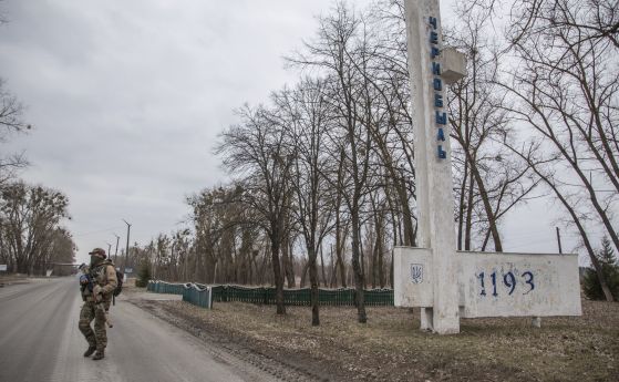 Радиоактивни материали са откраднати от лабораториите в Чернобил