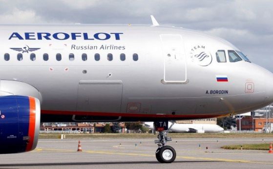 Аерофлот и още 19 руски авиокомпании са опасни. Нямат право да летят в ЕС