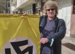 МВР в Бургас ''профилактира'' руски гражданин заради протест срещу войната