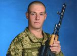 Етническият българин Иван Минков е загинал в бой за Украйна