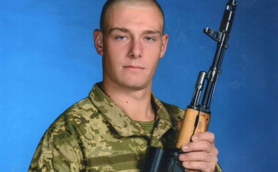 Етническият българин Иван Минков е загинал в бой за Украйна