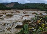 Тропическа буря предизвика свлачища и наводнения във Филипините: загинаха 25 души