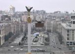 Киев допуска, че жителите му могат да се завърнат след края на май