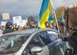 В Хановер посрещнаха с конски фъшкии автопоход в подкрепа на Путин (видео)