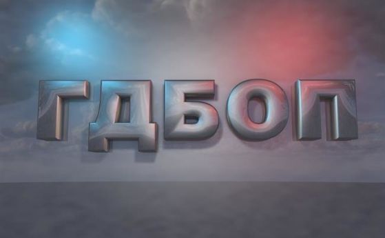 МВР публикува списък с 15 разследвания, по които няма арести заради наблюдаващите прокурори