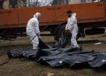 Труповете на шестима цивилни бяха открити в мазе на къща в покрайнините на Киев