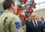 Русия ще изследва Луната, с Беларус ще разработват технологии за ядрена енергия в космоса