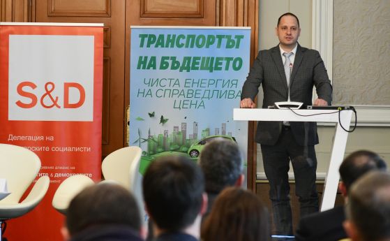 Подготвена ли е България за транспорт с нулеви емисии