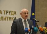 Гьоков даде обществените поръчки на Агенцията по заетостта на прокуратурата