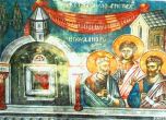 Църквата почита св. Аристарх, Пуд и Трофим