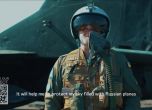ВВС на Украйна с кампания: Купи ми изтребител (видео)