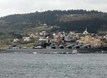 Крайцерът ''Москва'', флагманът на руския Черноморски флот, е потънал