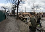 Мощни експлозии в Киев, сирени за нападения в цяла Украйна