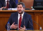 Христо Иванов поиска да работи с ГЕРБ за промени в Конституцията, Атанасова иска извинение