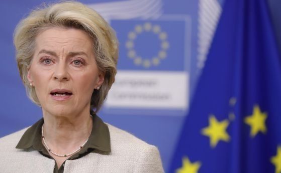 Урсула фон дер Лайен призова всички в ЕС да дадат оръжия на Украйна
