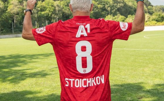 Стоичков надъха ЦСКА преди дербито с Левски