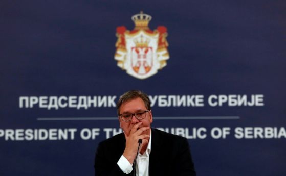 Сърбия: Всякакви санкции за Русия са ''аморални и безсмислени''
