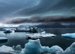 Площта на антарктическия морски лед достигна най-ниското си ниво
