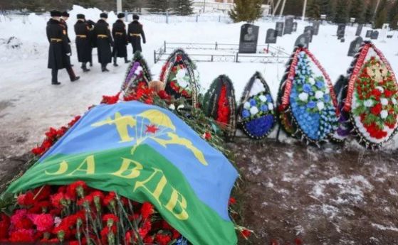 Русия засекретява данните за роднините на военнослужещи, убити в Украйна