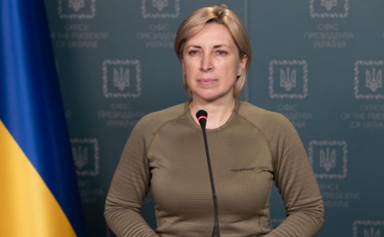 Украйна договори хуманитарен коридор за жени, деца и възрастни в Мариупол