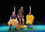 Театралния спектакъл ''Истинска магия'' на англичаните Forced Entertainment с премиера в България