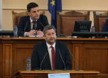 ИТН искат оставката на Христо Иванов като председател на конституционната комисия и закриването ѝ