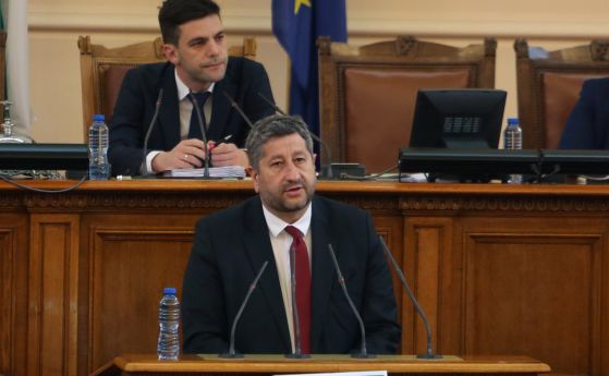 ИТН искат оставката на Христо Иванов като председател на конституционната комисия и закриването ѝ