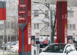 КЗК се обиди: направила всичко за решаването на проблема с цените на горивата