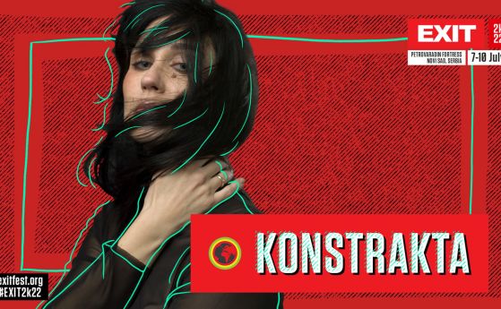 Konstrakta води световната премиера на уникално мултимедийно изпълнение на Exit