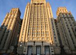 Русия затваря консулствата на Литва, Латвия и Естония в Санкт Петербург и Псков