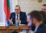 Демократична България внесе законопроект за увеличаване на прага за регистрация по ДДС