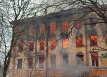 Пожар в руски военен изследователски институт, седем души са загинали (видео)
