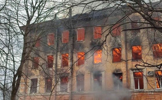 Пожар в руски военен изследователски институт, седем души са загинали (видео)