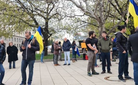 Спонтанен протест в подкрепа на Украйна тази вечер в София (обновена)